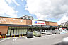 周辺：フレスタ 河内店：徒歩18分（約1400ｍ）