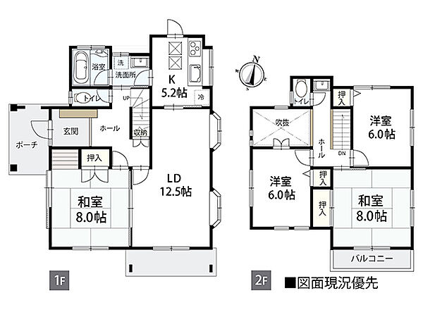 間取り：334000272697