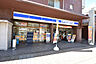 周辺：ローソン舟入町店：徒歩3分（180ｍ）
