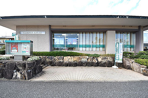 広島信用金庫 青葉台支店まで徒歩6分(約420m)
