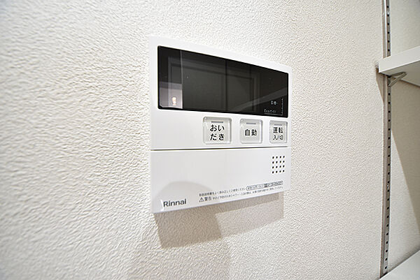 オートバス
