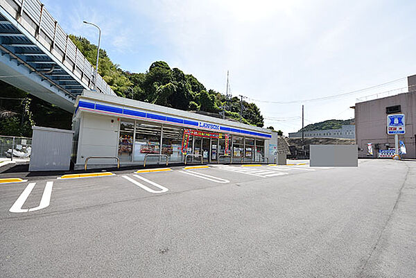 ローソン広島田方橋店：徒歩3分（約240ｍ）