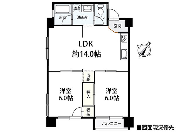 間取り：334000275885