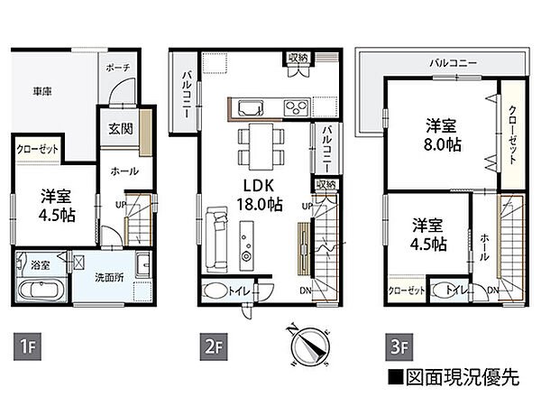 間取り：334000172067