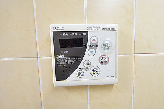 オートバス