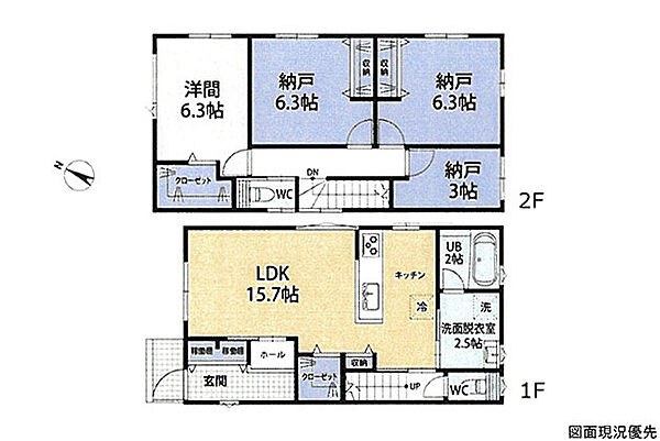 間取り：334000220856