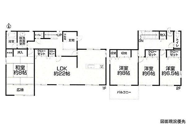 間取り：334000216865