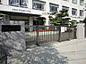 周辺：広島市立吉島東小学校：徒歩5分（約350ｍ）