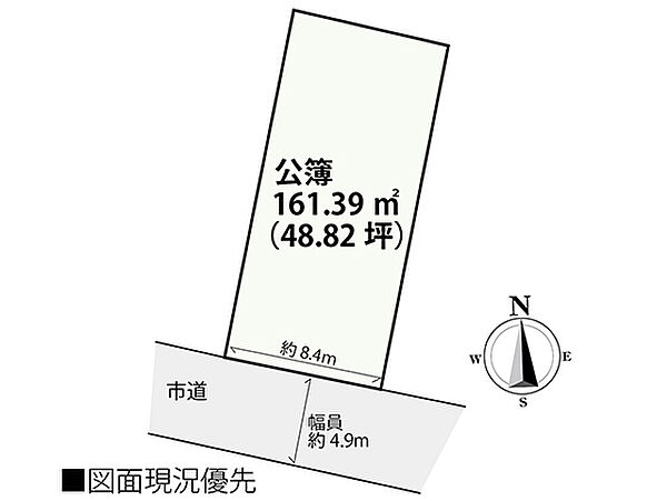 区画図：334000217672