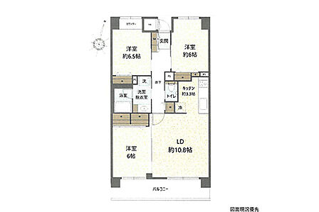 パークシティ庚午中 中古マンション 間取り