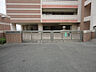 周辺：広島市立古田台小学校：徒歩17分（約1100ｍ）