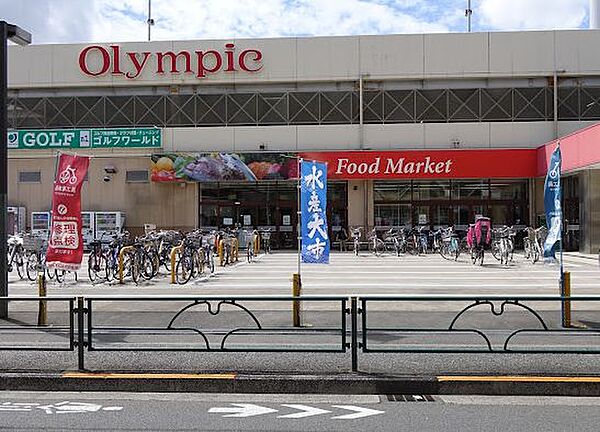 東京都杉並区高井戸東2丁目(賃貸アパート1K・1階・18.50㎡)の写真 その18