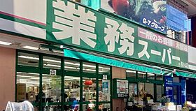 東京都目黒区目黒本町6丁目（賃貸アパート1R・1階・16.77㎡） その16