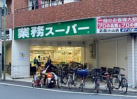 東京都品川区中延1丁目（賃貸アパート1K・2階・19.88㎡） その12