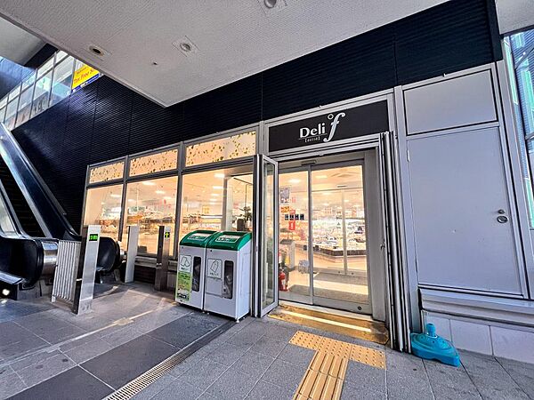 「デリド勝どき駅前店」朝７時～深夜１時まで営業しております。