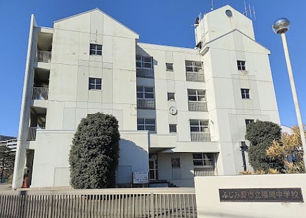 ふじみ野市立福岡中学校