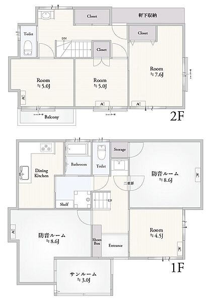 間取り：313004914706