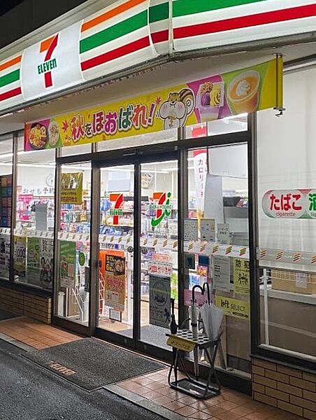 セブンイレブン高田馬場3丁目中央店