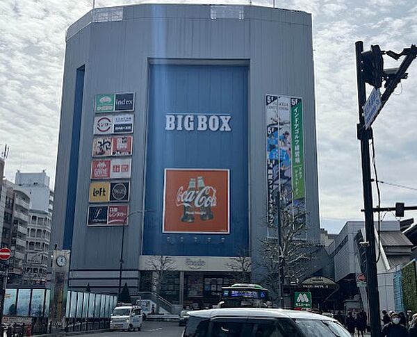 ユニクロBIGBOX高田馬場店