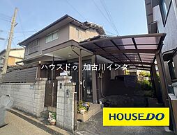 兵庫県加古川市西神吉町岸