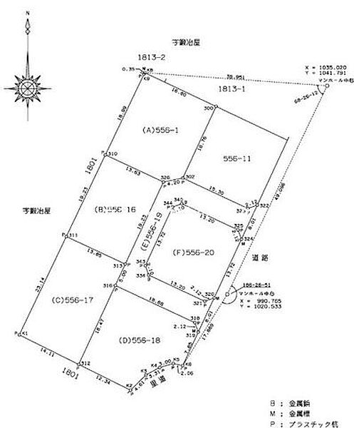 区画図：328000485584