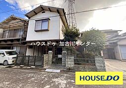 兵庫県加西市北条町東南