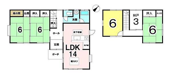 間取り：328000636533