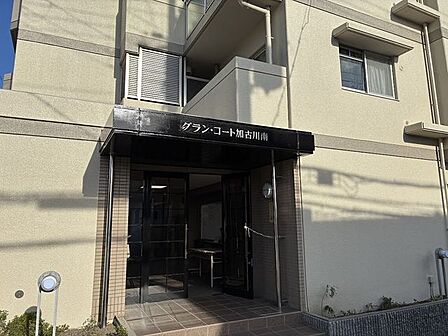 外壁塗装できれいに整えられた、気持ちの良い住まい♪