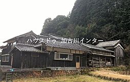 兵庫県多可郡多可町八千代区大屋