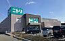 周辺：ニトリ加古川店ニトリ加古川店 1280m