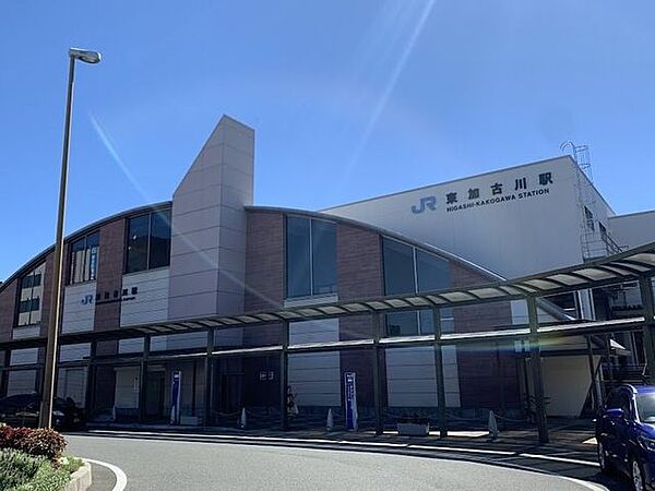 東加古川駅 1730m