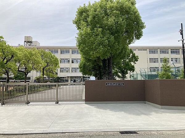 加古川市立神吉中学校神吉中学校 1500m