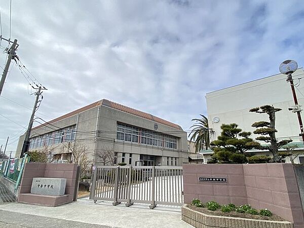 加古川市立中部中学校 500m
