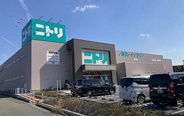 ニトリ加古川店ニトリ加古川店 1030m