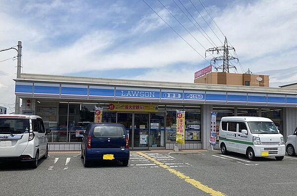 ローソン西神吉町岸店 980m