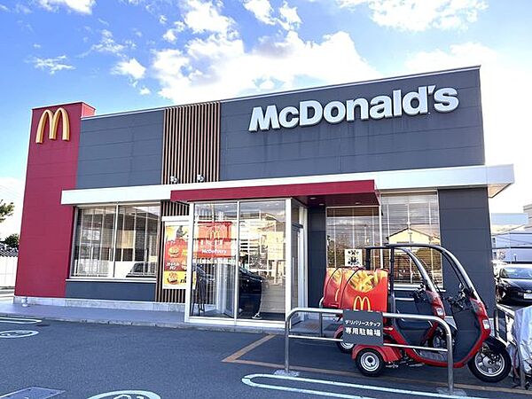 マクドナルド加古川池田店 720m