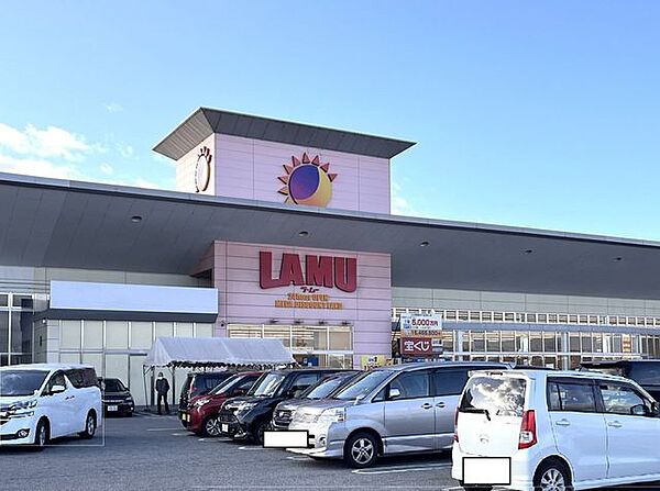 ラ・ムー加古川店 710m