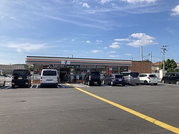 セブンイレブン高砂米田町店セブンイレブン高砂米田町店 450m
