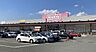 周辺：マックスバリュ野口店 1030m
