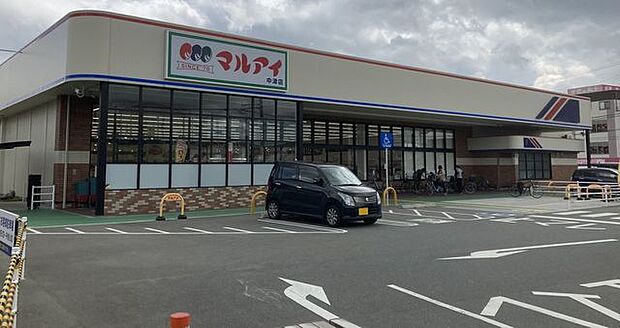 マルアイ中津店 620m
