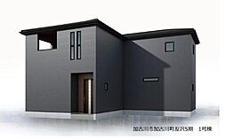 兵庫県加古川市加古川町友沢