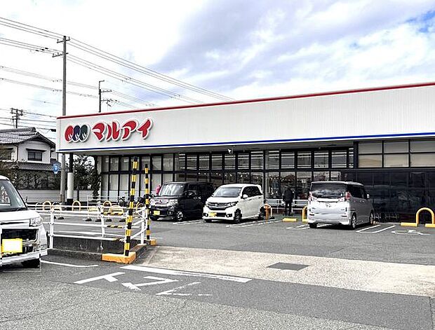 マルアイ木村店 860m