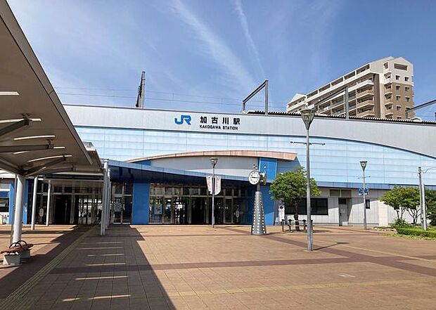JR加古川駅JR加古川駅／新快速の停車駅 790m