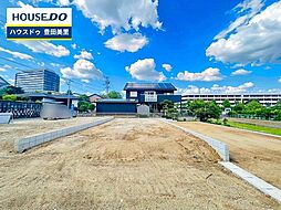 愛知県豊田市明和町１丁目