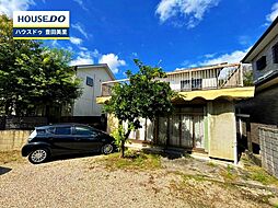 愛知県豊田市小坂町８丁目