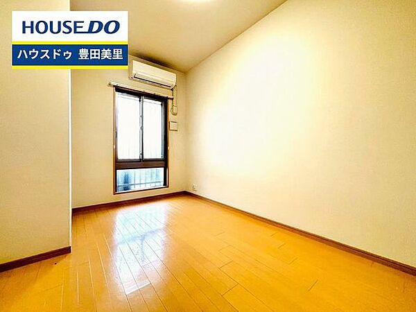 見るだけ聞くだけOK！【お気軽に資料請求！不動産のことならなんでも／ハウスドゥ豊田美里】