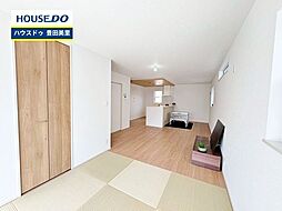 リビング/ダイニングの画像