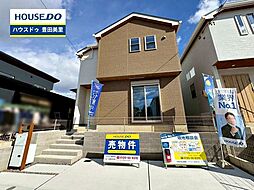 愛知県豊田市朝日町５丁目