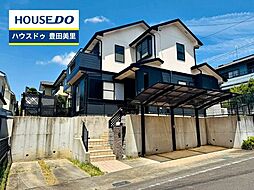 愛知県豊田市五ケ丘３丁目