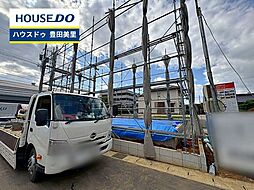 愛知県豊田市細谷町１丁目